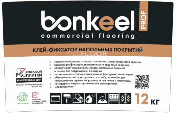 Клей-фиксатор Bonkeel Prof для напольных покрытий 12кг. фото 3 | FLOORDEALER